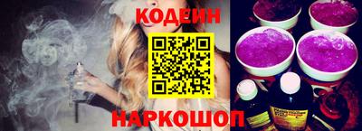ешки Ярцево
