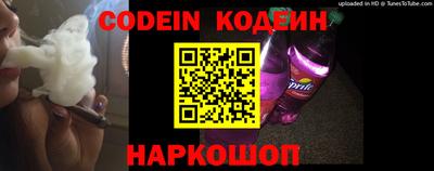 круглые Янаул