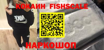 круглые Янаул