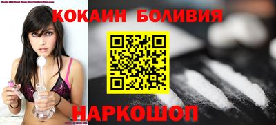 стаф Ярославль