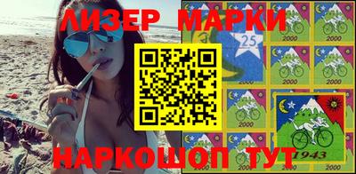 круглые Янаул
