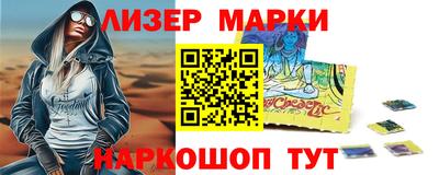 стаф Ярославль