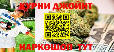 ешки Ярцево