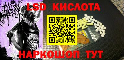ешки Ярцево