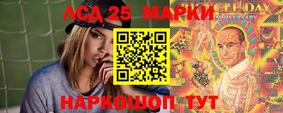стаф Ярославль