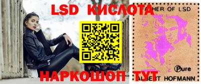 ешки Ярцево