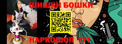 круглые Янаул