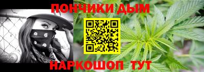 ешки Ярцево