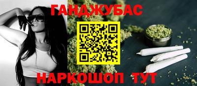 ешки Ярцево