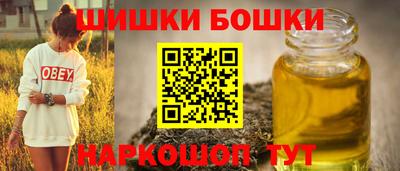 ешки Ярцево