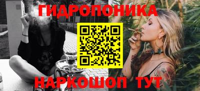 ешки Ярцево