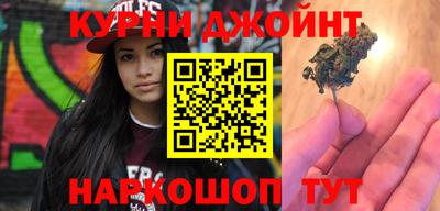 стаф Ярославль
