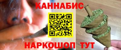 стаф Ярославль
