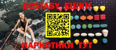 стаф Ярославль