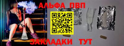 ешки Ярцево