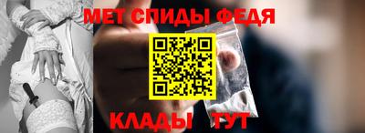 круглые Янаул