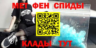 стаф Ярославль