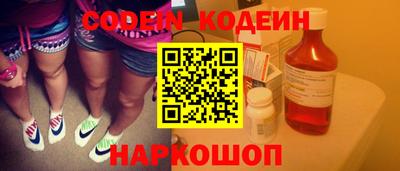 ешки Ярцево