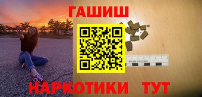 стаф Ярославль