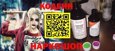 стаф Ярославль