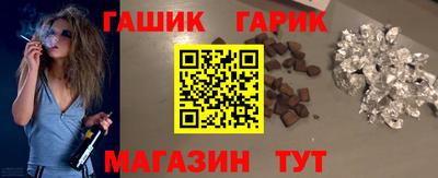 стаф Ярославль