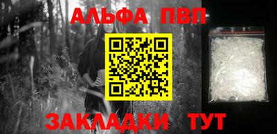 ешки Ярцево