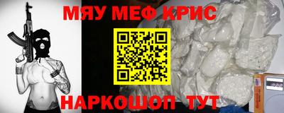 ешки Ярцево